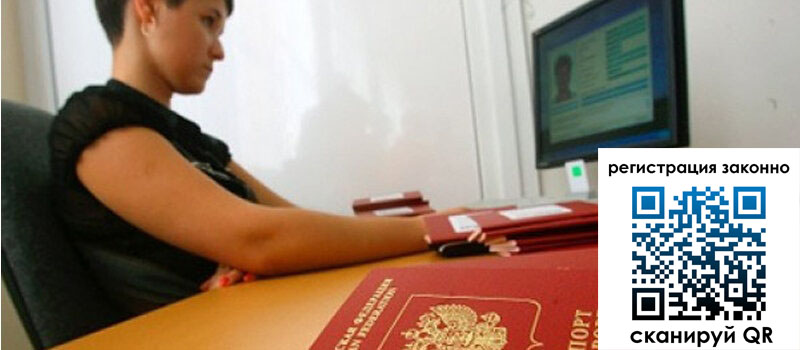 форма 3 в Вяземском